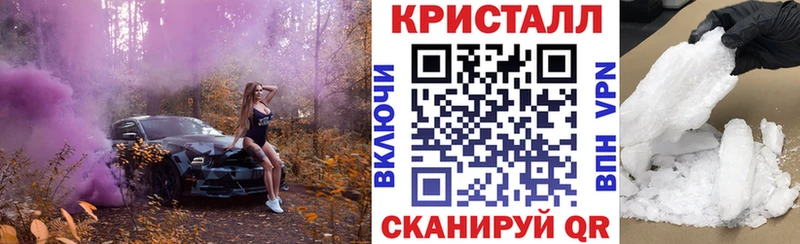 Amphetamine 98%  где купить наркоту  Верхнеуральск 