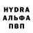 Амфетамин VHQ Petrovich Posob
