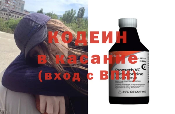 бошки Баксан