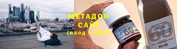 бошки Баксан