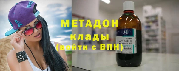 бошки Баксан