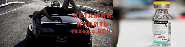 кокаин премиум Балабаново