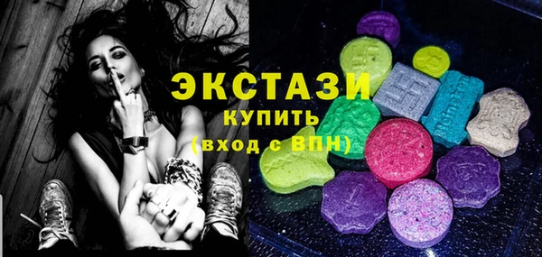 бошки Баксан