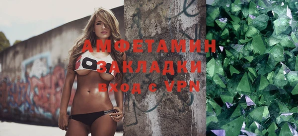 марки nbome Балахна