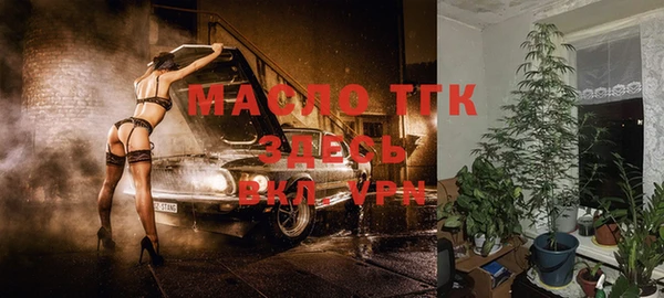 бошки Баксан