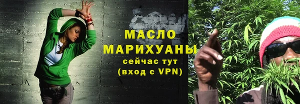 твердый Слюдянка