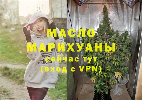 бошки Баксан