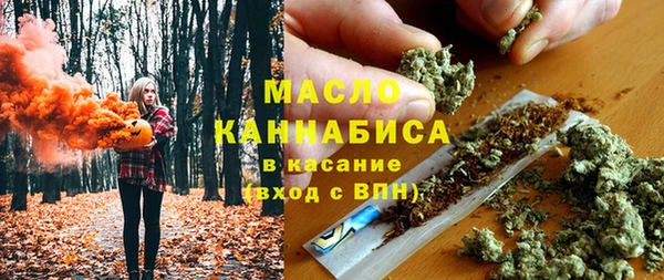 бошки Баксан