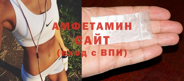 марки nbome Балахна