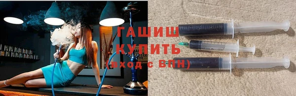 бошки Баксан