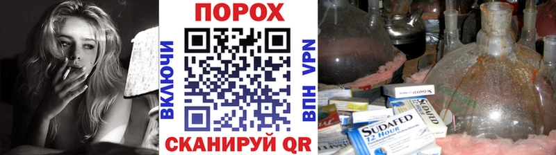Первитин мет  Верхнеуральск 